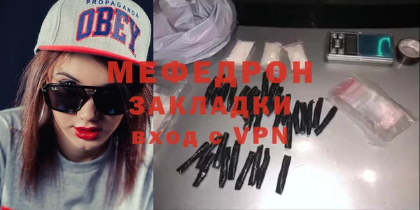 спиды Ладушкин
