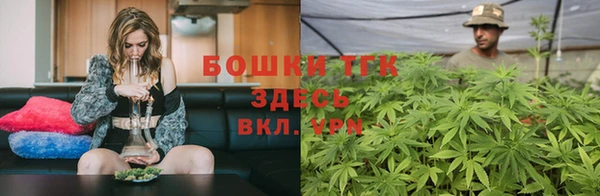 mdma Лагань