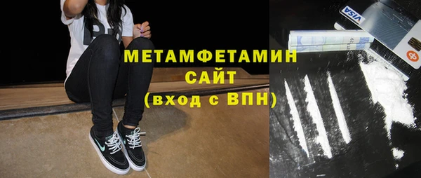 mdma Лагань