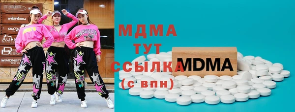 спиды Ладушкин