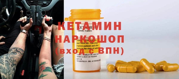 спиды Ладушкин