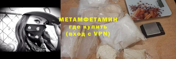 спиды Ладушкин