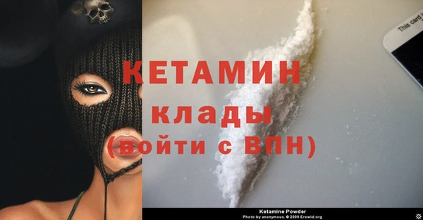 гашик Лабытнанги