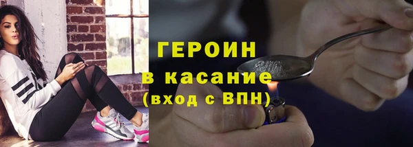 mdma Лагань