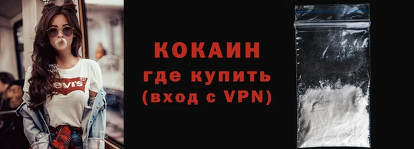 mdma Лагань