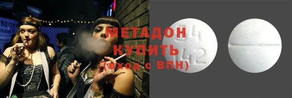 гашик Лабытнанги