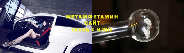 mdma Лагань