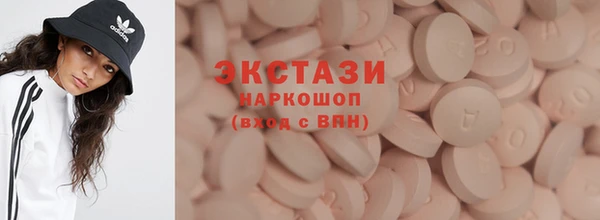 mdma Лагань