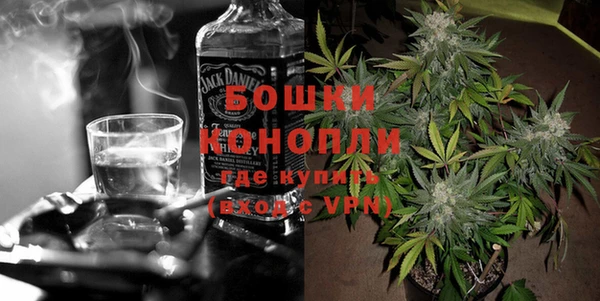 гашик Лабытнанги