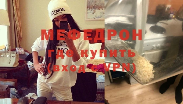 спиды Ладушкин