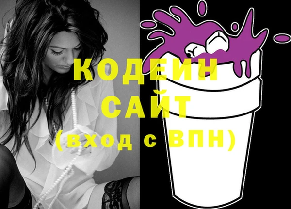 mdma Лагань