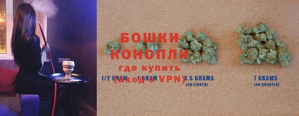 mdma Лагань