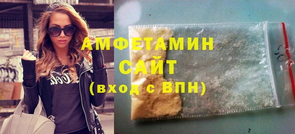гашик Лабытнанги