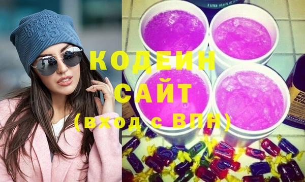 спиды Ладушкин