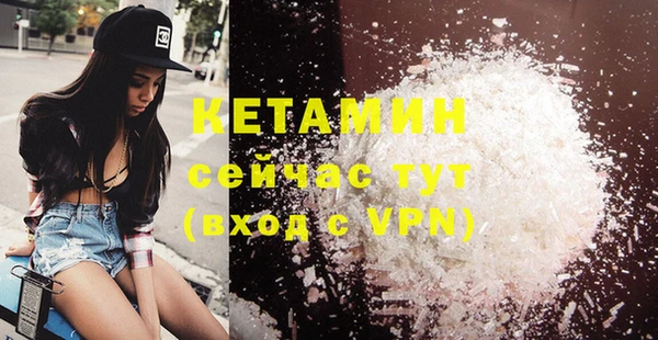 гашик Лабытнанги