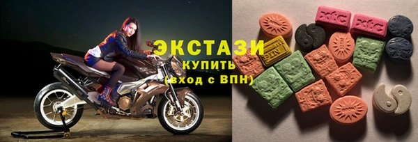 дистиллят марихуана Орск